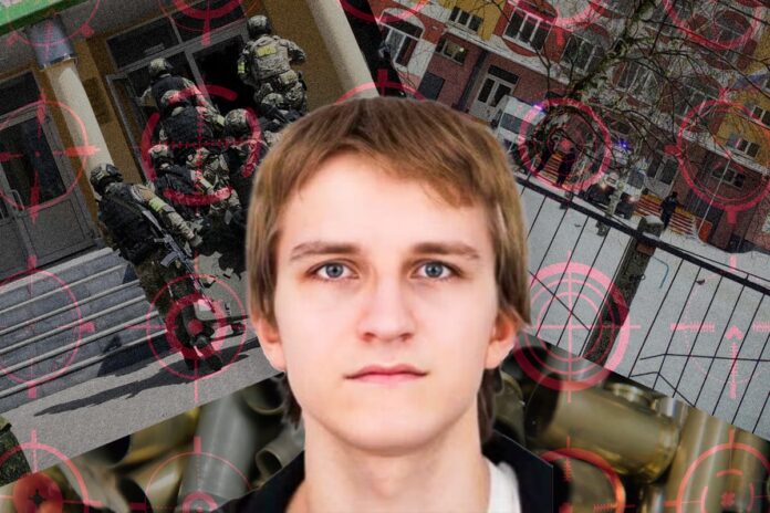davidkozak.jpg
